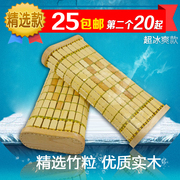 Sinh viên nap mùa hè mahjong hollow thổ cẩm gối gỗ rắn dành cho người lớn tre duy nhất phòng xông hơi cổ tử cung liangliang