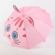 Розовый, 2-5 лет