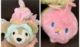 Dafi Bear Reversized Tsum Mini Doll (около 10 см в длину)/1