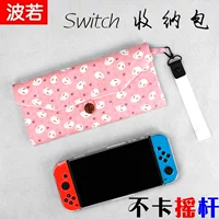 Nintendo Switch Nintendo Handheld Cover Cover Coper защита от хранения толстое тканевое мешок ns милый кролик