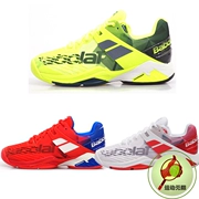 Đích thực kho báu Babolat Propulse nam 2018 giày tennis mới mang giày thể thao 30S18208