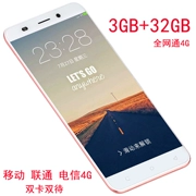Tất cả Điện thoại thông minh Netcom Mobile Unicom Telecom 4G Chính hãng 500 Yuan bên dưới Ông già Android Tám lõi Khoa học Sức khỏe k9