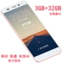 Tất cả Điện thoại thông minh Netcom Mobile Unicom Telecom 4G Chính hãng 500 Yuan bên dưới Ông già Android Tám lõi Khoa học Sức khỏe k9 giá samsung j7 pro
