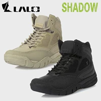 American Lalo Outdoor Tactical Boot Shadow Amphibiory Combat Boots Special Is Super Light Тактические ботинки военные пустынные сапоги