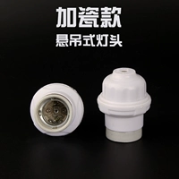 Висящий плюс модель фарфора