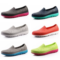 Mùa Hè Thường Nông Giày Slip-on Croc Dành Cho Nữ Cặp Đôi Lội Giày Đi Biển Mềm Mại Và Thoải Mái Không Mùi Chống Trơn Trượt dép đế xuồng đi biển dép đi biển nam nữ