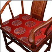 Đệm Trung Quốc giả đệm cổ điển Elm sofa đệm gỗ rắn vòng ghế chính thức mũ ăn đồ nội thất đệm tùy chỉnh