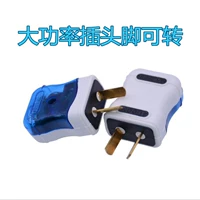 Две вилки с высокой силой могут быть отрегулированы