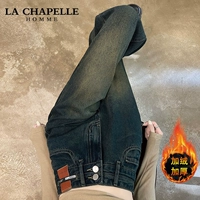 Цементный пепел плюс бархат девять очков