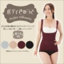 Nhật Bản điểm corset bụng corset cơ thể sau khi sinh loại vest không có dấu vết phần nhựa mỏng nữ quần lót su