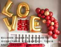 Упаковка от сердца