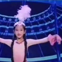 Трехмерный, 26см