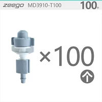 Добавить 100 посыпать