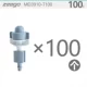 Добавить 100 посыпать