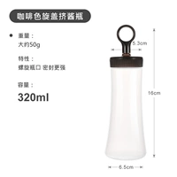 1208 Браун 320 мл