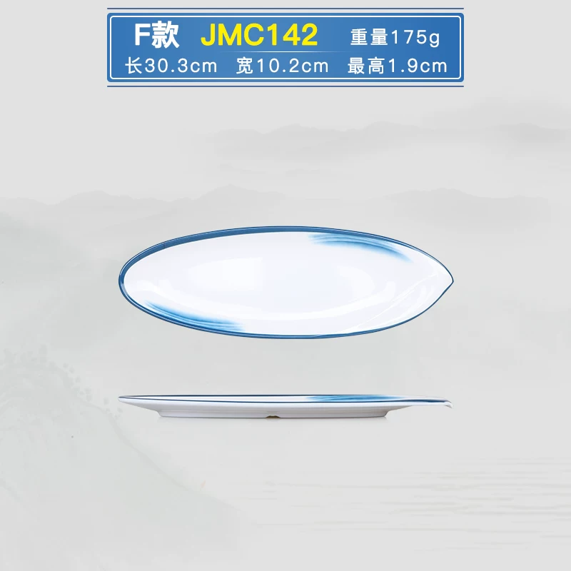 Nordic commercial mighty mighty porcelain tableware rectangular oval -shaped triangular lace plate round disk dish home