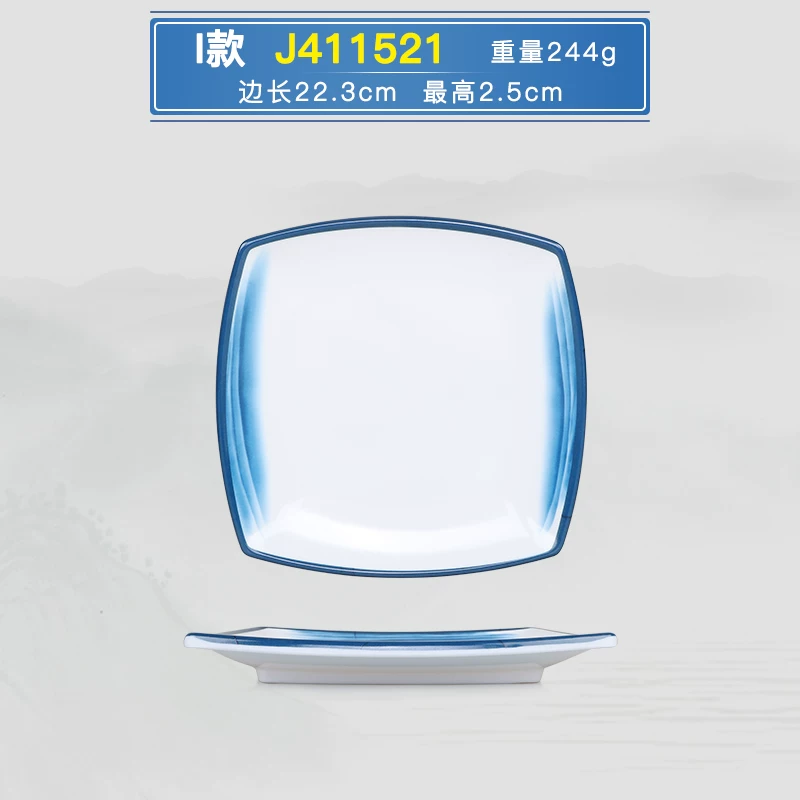 Nordic commercial mighty mighty porcelain tableware rectangular oval -shaped triangular lace plate round disk dish home