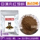 100G EP1
