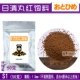 50G S1