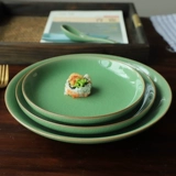 Longquan Celadon House Plate Керамическая овощная блюда глубокая тарелка китайский брат Килн Ледяной трещины 8 -кишкол круглый овощный суп