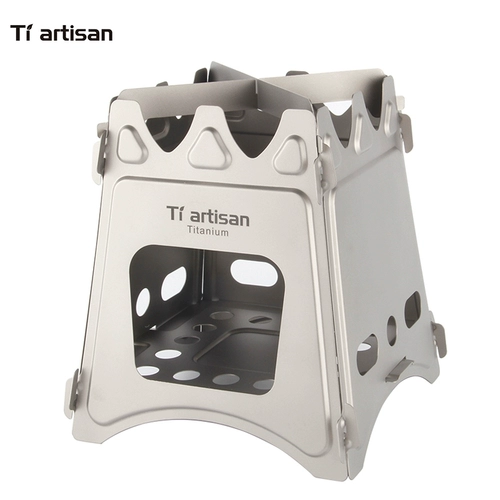 Титановый ремесленник чистый титановый открытый открытый дрова Печь Печь Угля