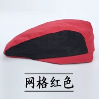 Дышащий, бордовый