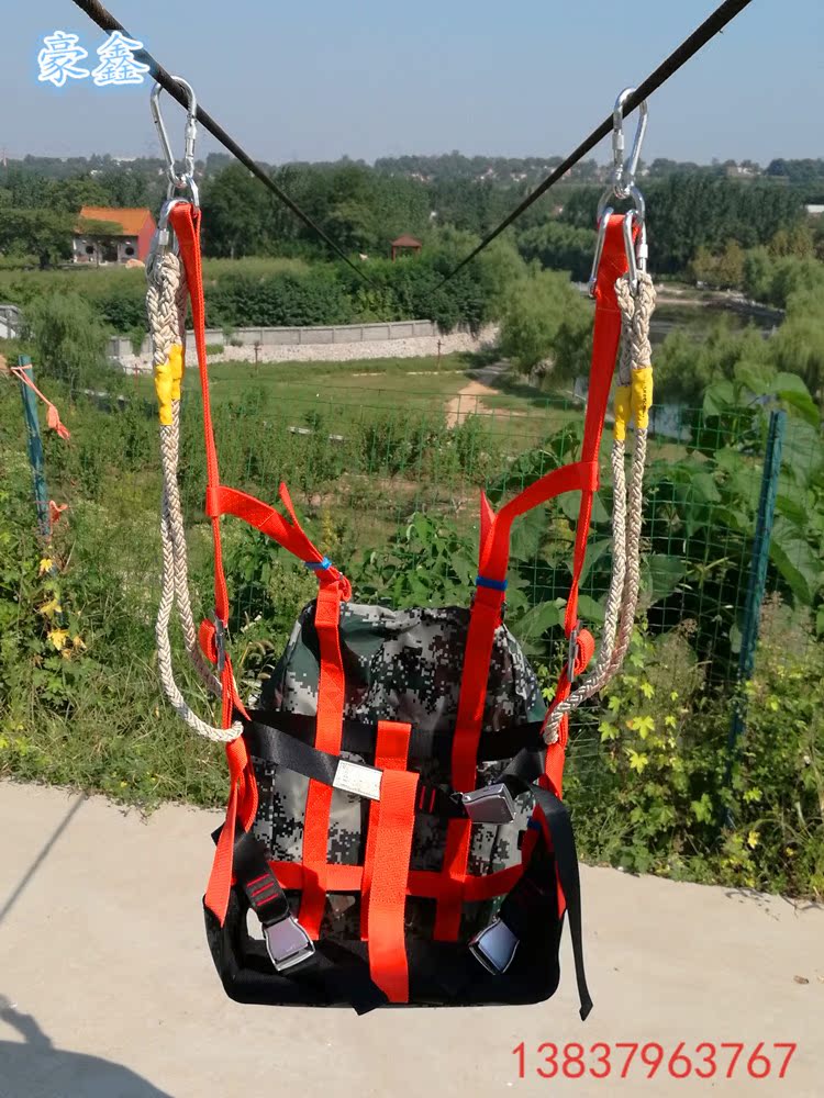 Zip Line Seat >> Cheap Purchase China Agnet Zipline Seat Belt Zipline Seat Zipline Zip Line Seat >> Cheap Purchase China Agnet Zipline Seat Belt Zipline Seat Zipline
