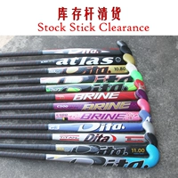 Dita Grass Cosmetic Hockey Carbon Coop Dive Poor Poor Stock Stock Hockey Hockey