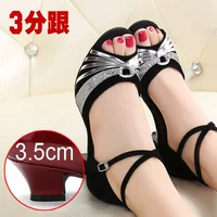 Для пальцев на ноге, 3.5см