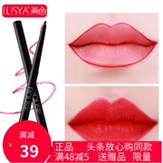 Màu mềm rouse lip liner bút không thấm nước Authentic không dễ dàng để khử màu môi bút chì không thấm nước miễn phí bài bút tự động son môi - Bút chì môi / môi lót