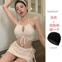 Mi Bai 9485-Favorite Plus купить и отправить плавание