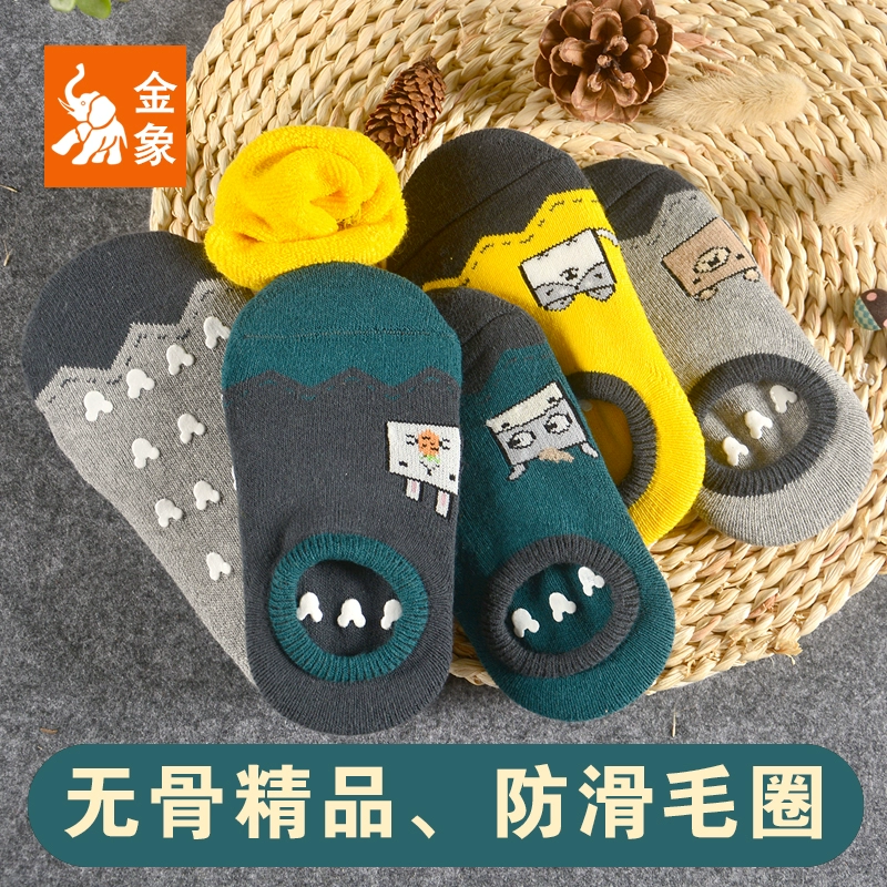 Vớ cotton cho bé mùa thu và mùa đông dày terry nam và nữ trẻ em vớ sàn chống trượt ấm cho bé 1-6 tuổi - Vớ