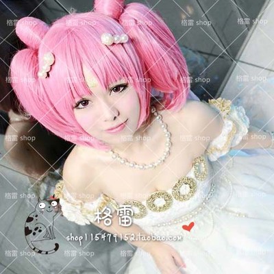 taobao agent Gray cosplay wig beauty girl warrior little rabbit chibi usa pink original style
