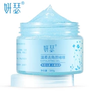 Gel Gel tẩy tế bào chết nhẹ nhàng 160g môi trên cơ thể da chết Vỏ cam nhẹ nhàng giữ ẩm cho da