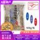 Фестивальный аромат Fengzi Yajie 500G