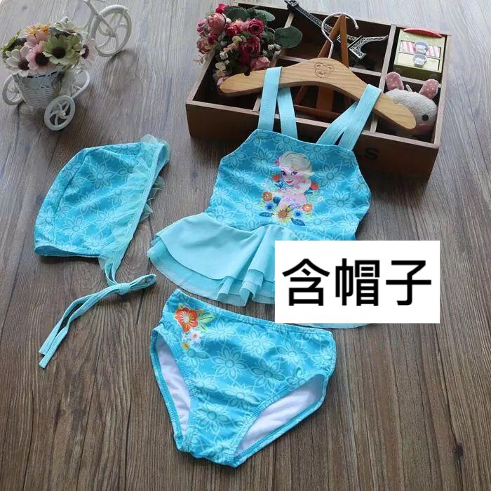 Aisha Split HatOut K children Swimsuit Sweet Conjoined body hot spring Swimming suit girl The Little Princess baby Frozen Swimming suit