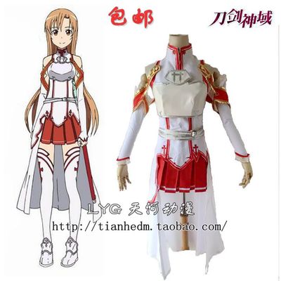 taobao agent Sword, clothing, cosplay