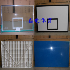 баскетбольная корзина 篮球板 标准户外挂式篮板复合篮球板/钢化玻璃smc板包铁复合篮板