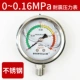 Đồng hồ đo áp suất chống sốc bằng thép không gỉ YN60/25/40MPA Đồng hồ đo áp suất cao, hơi nước, dầu và khí chịu áp suất cao ở nhiệt độ cao