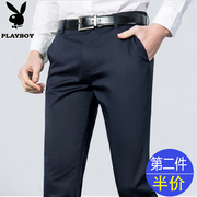 Playboy quần âu nam mùa hè mỏng căng mỏng thẳng quần lỏng kinh doanh đen sắt- miễn phí quần