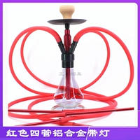 Красные четырехкрытые красные грязные лампы