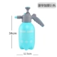 2L Blue (Spray Pot)