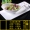 Đĩa Sáng tạo không thường xuyên Bữa ăn Tấm gốm Hình bàn ăn hộ gia đình Pure White Cold Dish Nhà hàng Nhà hàng Nấu ăn Tấm thương mại - Đồ ăn tối