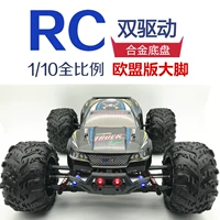 Chống nước lớn điều khiển từ xa xe off-road xe tốc độ cao dành cho người lớn RC chuyên nghiệp cạnh tranh xe drift đồ chơi xe bốn bánh xe điều khiển cho bé