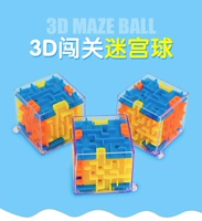 Игрушка, шариковый трехмерный лабиринт для взрослых, интеллектуальный кубик Рубика, раннее развитие, 3D, антистресс