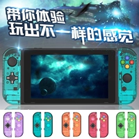 Nintendo Switch Большинство держателя хода хоста Joycon Оригинальная запасная оболочка DIY Модифицированная жесткая оболочка NS Прозрачная оболочка