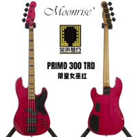 Moonrise Primo-300 Красная активная цепь с четырьмя стробильными электрическими кроватями/басом/басом