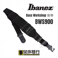 Ibanez Emperti BWS90/BWS900 Расширенная электрогитарная зона Bass Back Zone Несколько вариантов