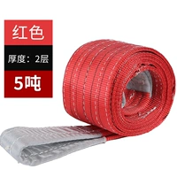 5 тонн 4 метра