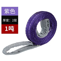 Темно-фиолетовый